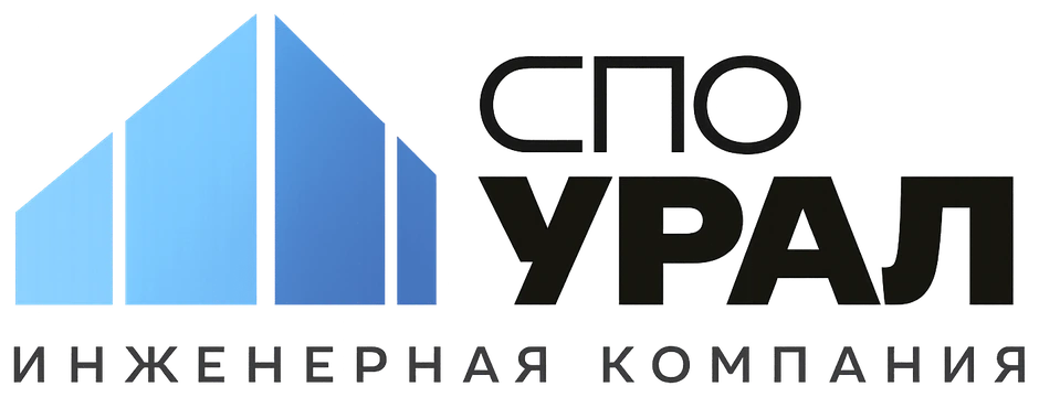 СПО УРАЛ — строительная экспертиза, Курск